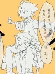 每日大赛今日91